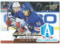 2020-21 Upper Deck Young Guns UD Canvas VITALI KRAVTSOV C97
